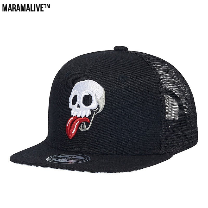 Embroidered Skull Hip Hop Polyester Hat