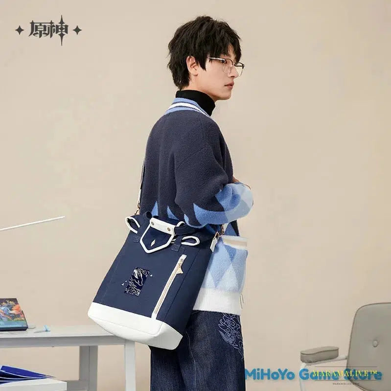 Genuine Genshin Impact Cosplay Original Backpack - Ganyu Themes Impressions Series Shoulder and Crossbody Bag Satchel - A Statement of Uniqueness and Luxury