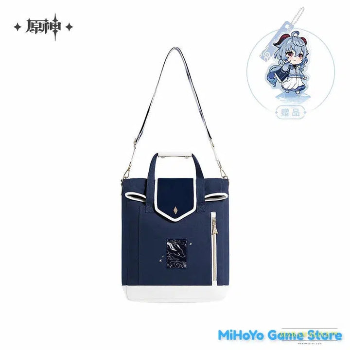 Genuine Genshin Impact Cosplay Original Backpack - Ganyu Themes Impressions Series Shoulder and Crossbody Bag Satchel - A Statement of Uniqueness and Luxury