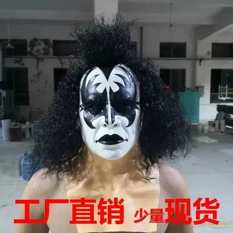 Maramalive™ KISS Gene Simmons Mask