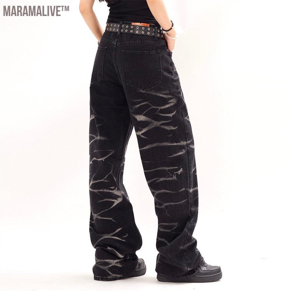 Men's And Women's Punk Hip Hop Casual Wide-leg Straight Pants