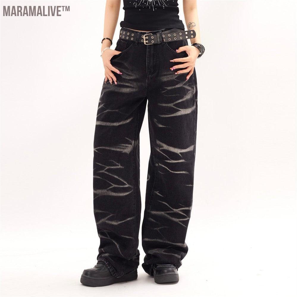 Men's And Women's Punk Hip Hop Casual Wide-leg Straight Pants