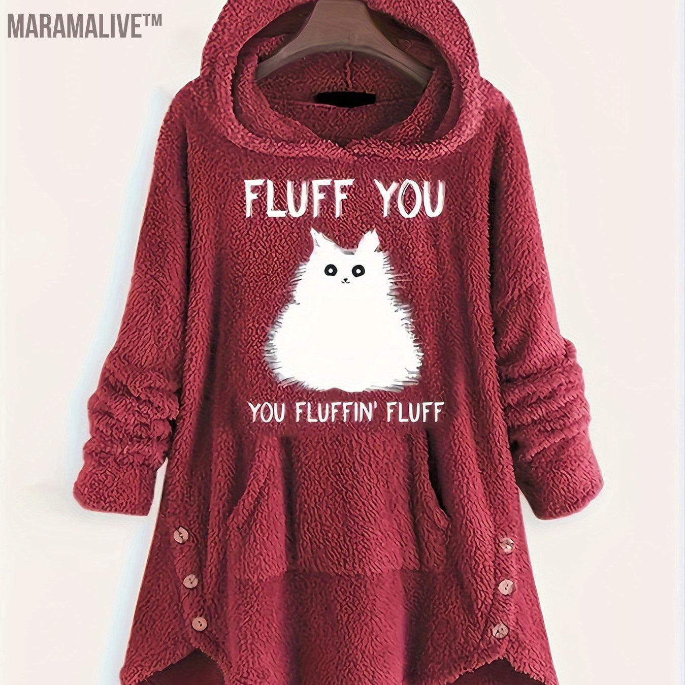 Plus Size Casual Sweatshirt, Women's Plus Slogan & Cat Print Fleece Button Decor Long Sleeve Cat Ear Button Decor Sweatshirt With Pockets