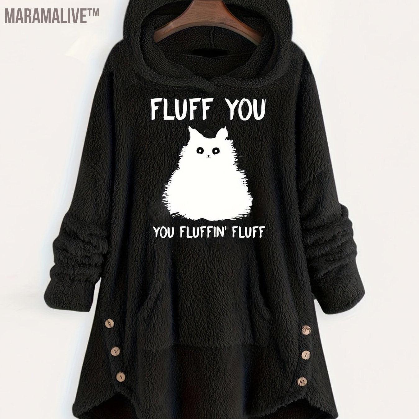 Plus Size Casual Sweatshirt, Women's Plus Slogan & Cat Print Fleece Button Decor Long Sleeve Cat Ear Button Decor Sweatshirt With Pockets