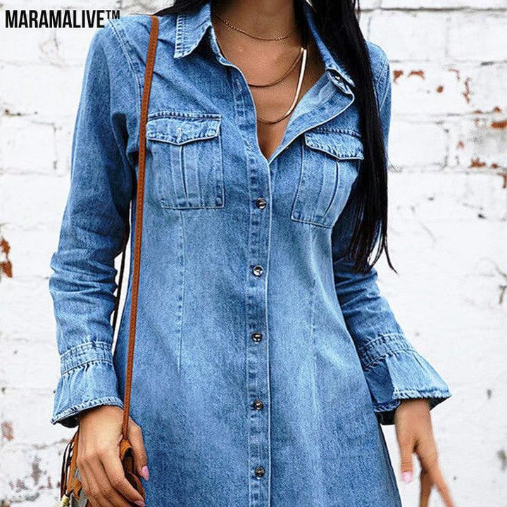 Slim Fit Denim Dress Fashion