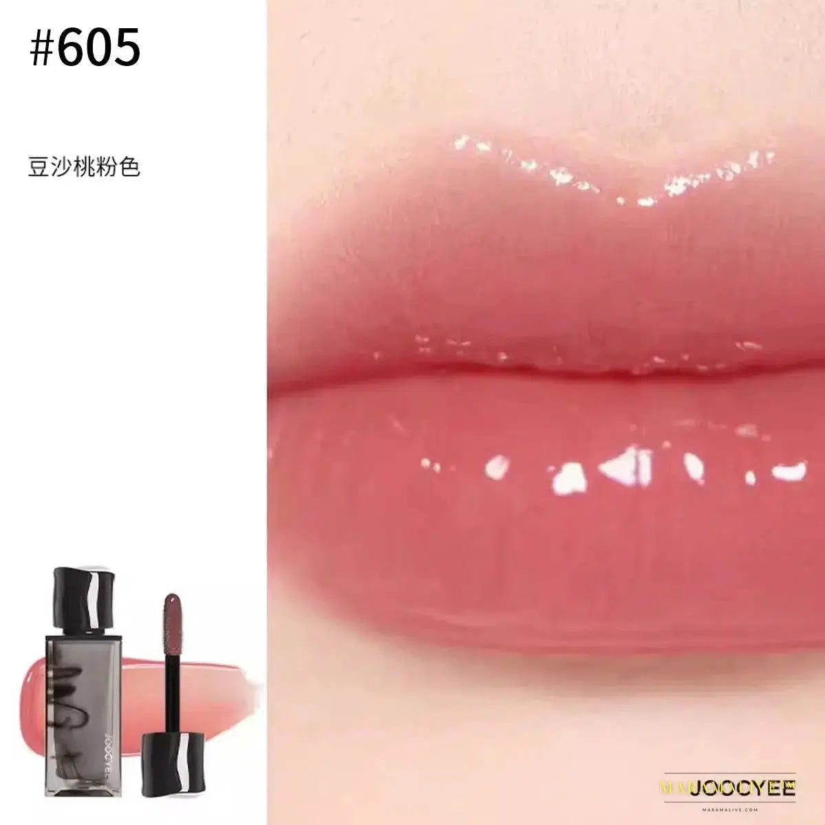 Smoky Lipstick-matte Velvet Long-lasting Non-stick Cup - Y2K Gothic Style Lip Glaze for Mysterious Halloween Beauty